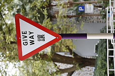 《刺客信条：英灵殿》1.5.1更新上线 新增更多精通挑战